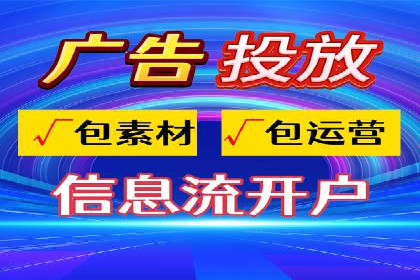精选百度推广代理成功案例分享